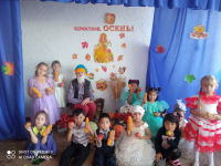 Праздник 